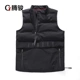 Tengjun Sports Nike Air Jordan 23 Tech Men Half Zipper Sports Cotton Vest 926478