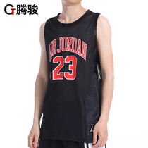 Air Jordan AJ23 flying man basketball vest CZ2500-010