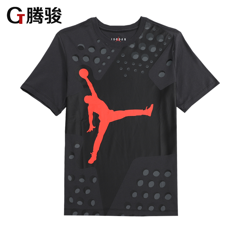 Tengjun Nike Air Jordan AJ6 2019 Mùa hè Áo thun thể thao mới giản dị BV5412-010 - Áo phông thể thao áo thun thể thao có cổ
