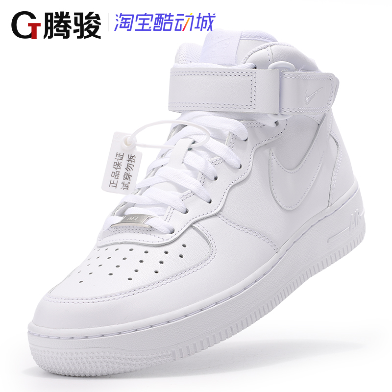 Nike Air Force 1 Mid AF1 Air Force 1 Medium Lab Shoes 315123-111 366731