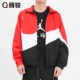 Tengjun Sports  Xu hướng nam giới Áo khoác lớn màu sắc Windrunner Áo khoác thể thao AR3133-657