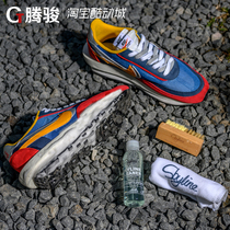 Tengjun Sports Skyline Cleaner shoes washing artifact sports shoes to remove stains washing shoes cleaning agent wet tissue