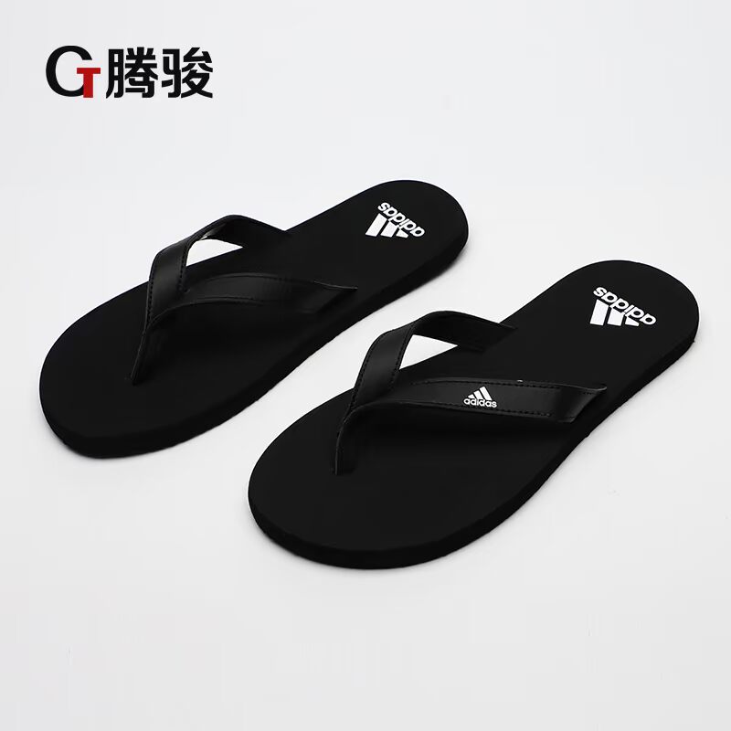 Tengjun Sports Adidas Men Summer Flip Flops Giày dép đi biển CP9872 BB0507 - Giày thể thao / sandles dép quai hậu đế cao