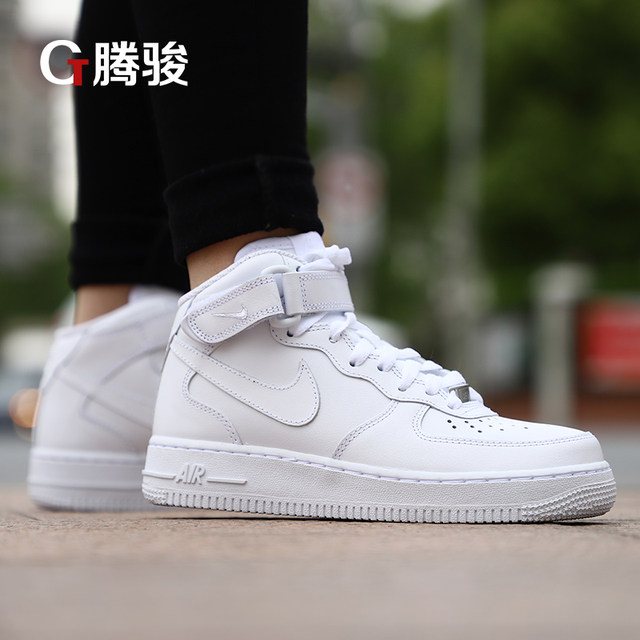 air force one female