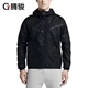 Tengjun  AIR JORDAN nam dệt mũ trùm đầu thể thao chống gió 939969-010
