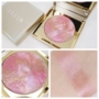 STILA miễn thuế STILA Shi Dina nghiền khoai tây Highlight Blush Limited Starry Fairy Enchanted - Blush / Cochineal bảng phấn má