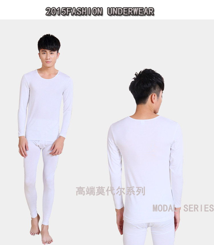 Sous-vêtement thermo jeunesse simple en viscose - Ref 765502 Image 35