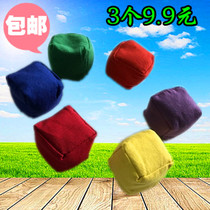 Sand Bag 150 gr (3) Fine Line Canvas Double Sandbag Square Solid Small Sandbag Kindergarten Tours