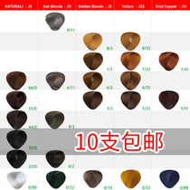 Hair dye cream Hair salon barbershop special hair salon with a single hair dye cream Hair dye professional cover white hair color cream wholesale