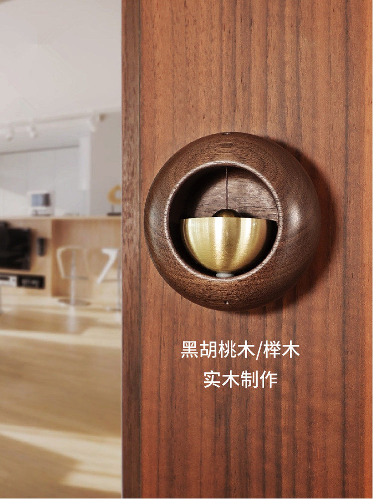 Small round egg door bell ringing with bell pendant original modern day-style solid wood door decorated with home windbell decoration Joe moving gifts