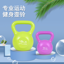 Kettle Bell Lady mens fitness Deep squatting Domestic dumbbells Dumbbells Athletic sports equipment teething and hip negative