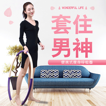 Female Cassera Belly Fat Waist Weight Loss Circle Adult Slim Waist Accentuating Fitness Slim Fit Childrens Beginner Hula Hoop