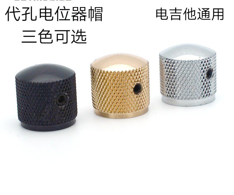 With Hole Metal Electric Guitar Volume Knob Bass Bass Volume Knob Soundcolor Knob Potentiometers Cap