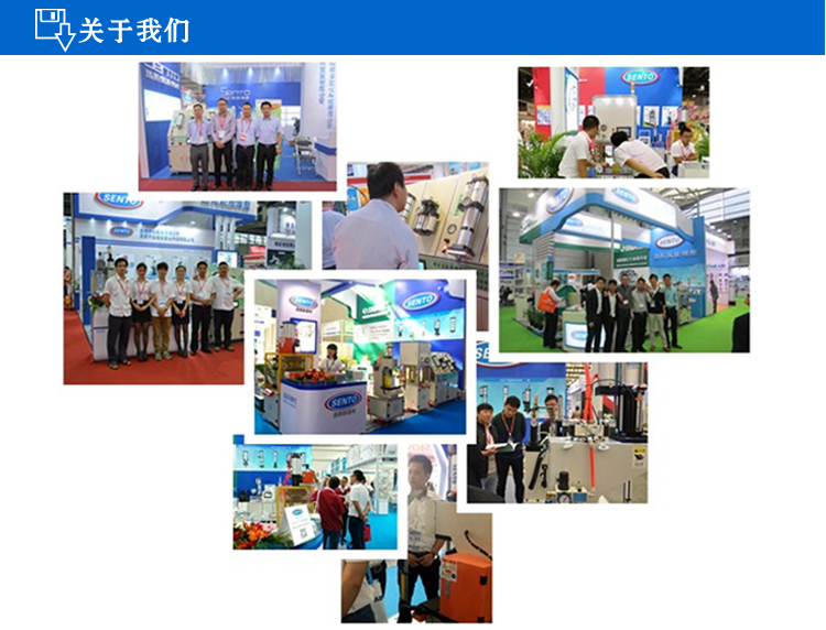 SENTO/森拓生产多倍力气缸,3倍力缸,倍力缸厂家,速度快行程短,价推荐保! 多倍力气缸,森拓倍力气缸,三倍力缸