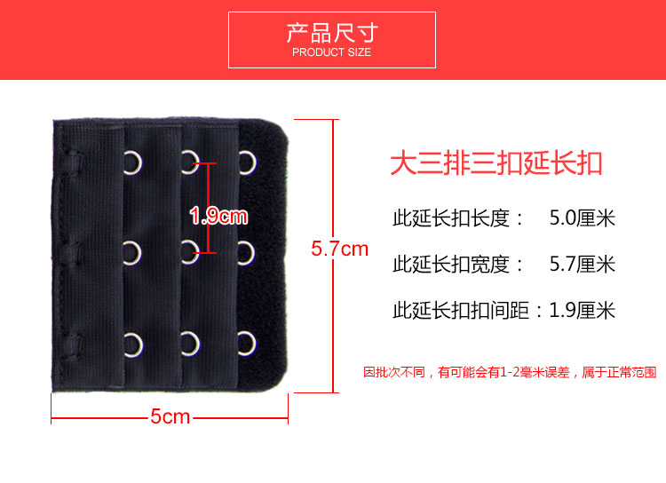 Đồ lót khóa dài ba hàng áo ngực khóa mở rộng 3 khóa với giao diện khóa điều chỉnh khóa ba khóa khóa nối mở rộng bra