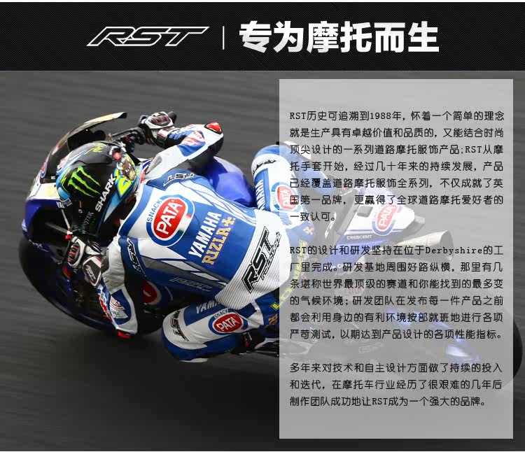 Bottes moto - Ref 1391650 Image 7