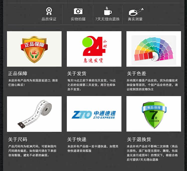 Bottes moto - Ref 1391650 Image 12