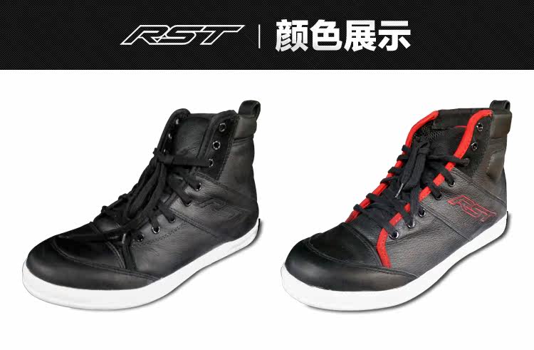 Bottes moto - Ref 1391650 Image 9