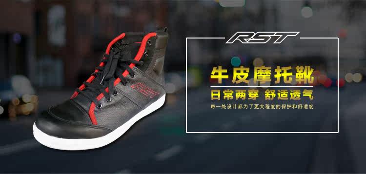 Bottes moto - Ref 1391650 Image 6