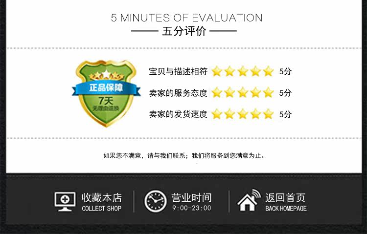 Bottes moto - Ref 1391650 Image 13