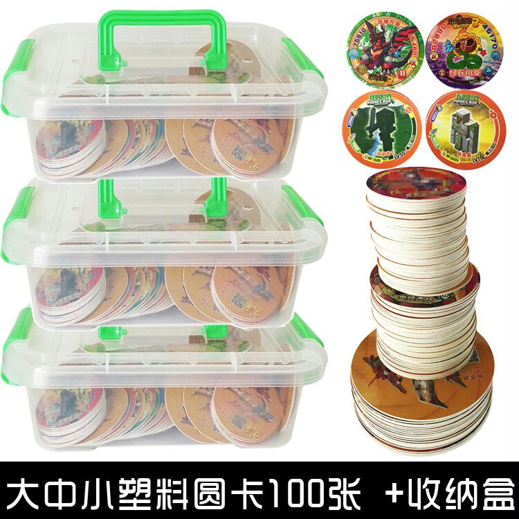 Children's Round Card Toy Jedi Armour Plastic Thickened Round Card Vip Gaming Card Magic Genie Card Fall card