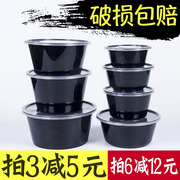 hộp cơm điện chefman Hộp cơm trưa dùng một lần Hộp đựng đồ ăn trưa mang hộp tròn có nắp đậy bát súp cao cấp thân thiện với môi trường hộp thức ăn nhanh - Hộp cơm điện sưởi ấm 	hộp cơm cắm điện bear 3 tầng
