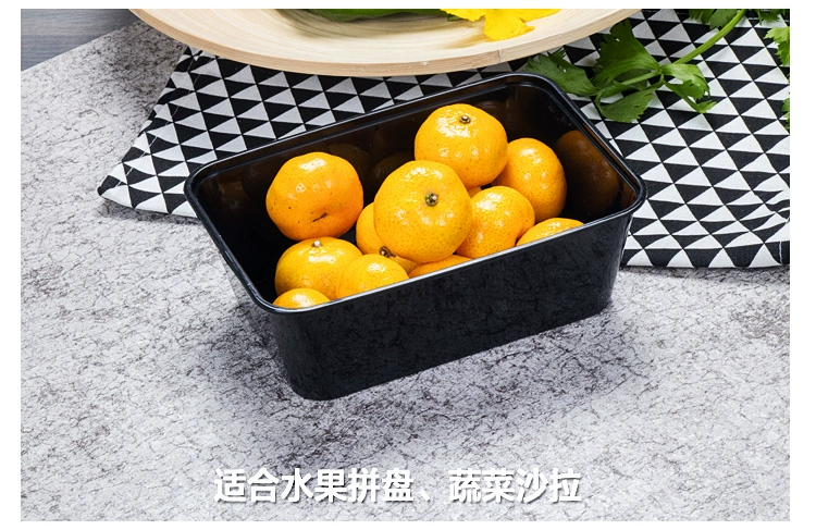 Hộp ăn trưa dùng một lần 1000ml đen dày hình chữ nhật takeaway gói hộp ăn trưa hộp thức ăn nhanh có nắp - Hộp cơm điện sưởi ấm