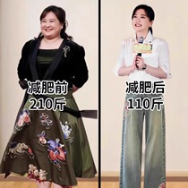 Sister Ling personally tried it. Watsons is very popular this year for losing 100 pounds per month. Use it before going to bed to wake up and lose weight. It is suitable for both men and women.