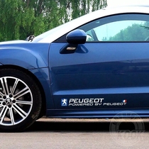 Dongfeng Peugeot 301 3008 2008 307 308 408 5008 special side door car stickers