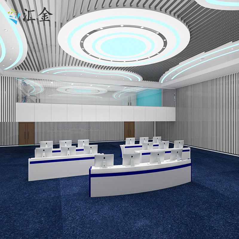 Customized Command Center Monitoring Center Control Center Control Center Command Table