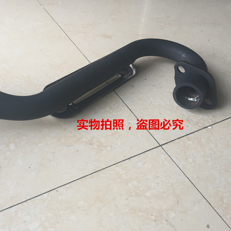 Phụ kiện kart bốn bánh 150-250CC được sửa đổi - Ống xả xe máy bô xe máy wave