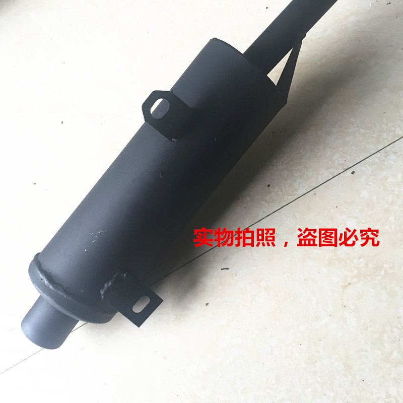 Phụ kiện kart bốn bánh 150-250CC được sửa đổi - Ống xả xe máy bô xe máy wave