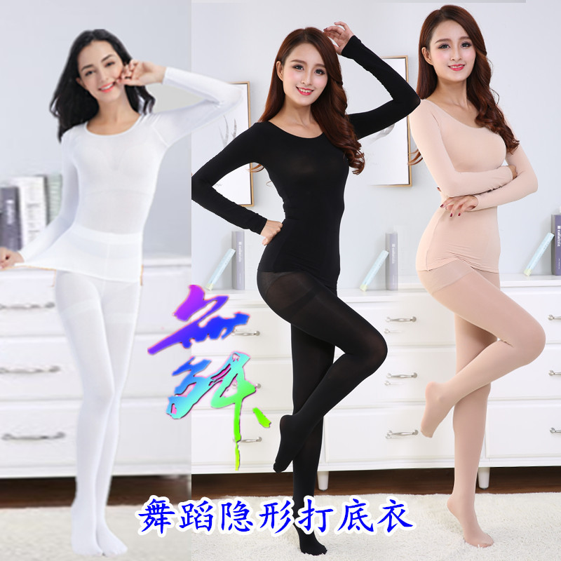 Velvet High Elasticity Enlarged Body Shaping Warm Flesh-Colored Stockings Tops Men's and Women's Intimates Base Dance Concealer Tight Velvet High Elasticity Enlarged Body Shaping Warm Flesh-Colored Stockings Tops Men's and Women's Intimates Base Dance Concealer Tight
