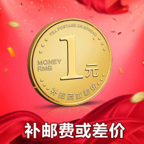 Accessories make up the difference