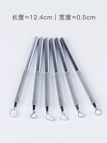 Скребок для создания продукта, Ремонт алюминиевого стержня, Ремонтный нож с одной головкой, Нож для резьбы, Нож для лепки из глины