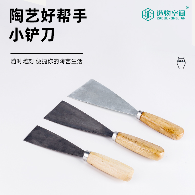 Building Materials Space Pottery Tools Small Shovel Knife Fired Tool Pottery Clay Clay Plastic Shed Plate Tool