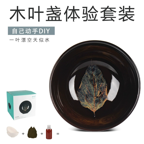 Глазурь, комплект, глина ручной работы, «сделай сам»