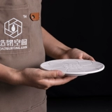 造物空间 Образец плоской тарелки, клетчатая пустого, керамическое образование и обучение DIY Полуфанальный продукт расписанный пустым