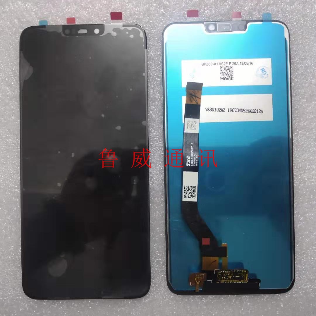Suitable for Huawei honor glory 8c assembly BKK-AL10/L21 internal screen LCD display touch all-in-one screen