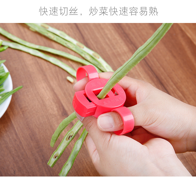 Đồ dùng nhà bếp, đồ dùng nhà bếp, đồ dùng, đồ tạo tác trong nhà, đồ dùng nhà bếp, nhà, Daquan, lười nấu ăn, nấu ăn, người trợ giúp - Thiết bị sân khấu 	đèn led nháy trang trí