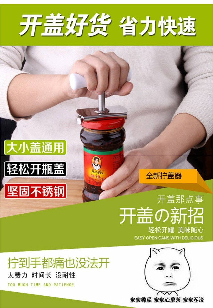 đèn led nháy 7 màu Đồ dùng nhà bếp, cửa hàng bách hóa nhỏ, dụng cụ nhà bếp sáng tạo, Daquan, hộ gia đình, đa mục đích, cuộc sống hàng ngày, những việc nhỏ - Thiết bị sân khấu bóng nháy