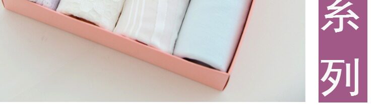 Slip doux en coton - Ref 641261 Image 9