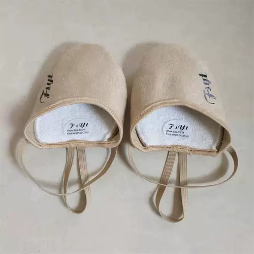 Гимнастические туфли, нескользящие импортные износостойкие высокие коньки