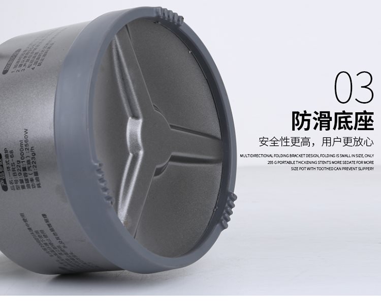 Bếp dầu cắm trại ngoài trời Brother BRS-68 tích hợp bếp xăng dã ngoại - Bếp lò / bộ đồ ăn / đồ nướng dã ngoại bếp cồn mini