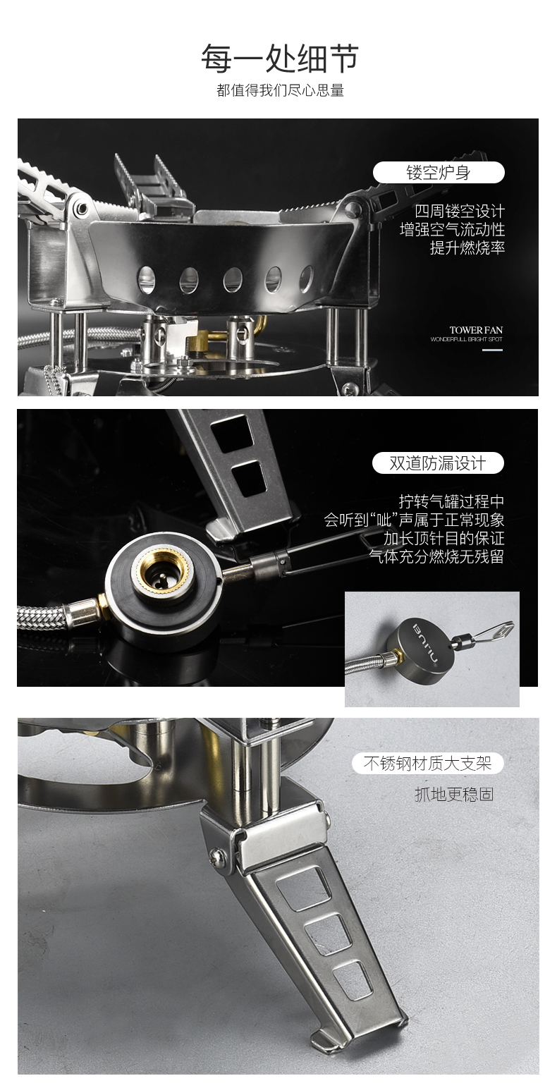 Bước rừng B17 chân núi ngoài trời bếp lò loại thẻ bếp lò di động dã ngoại bếp lò cắm trại chia đôi với bếp gas - Bếp lò / bộ đồ ăn / đồ nướng dã ngoại bếp nướng than hoa ngoài trời chân cao