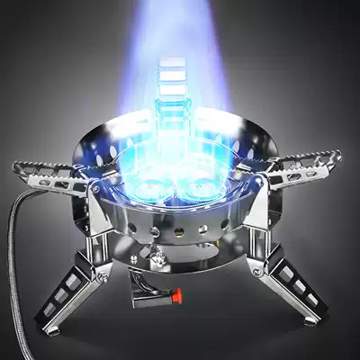 Bulin B17 outdoor fire stove cassette stove head windproof portable picnic stove head camping two-piece gas stove