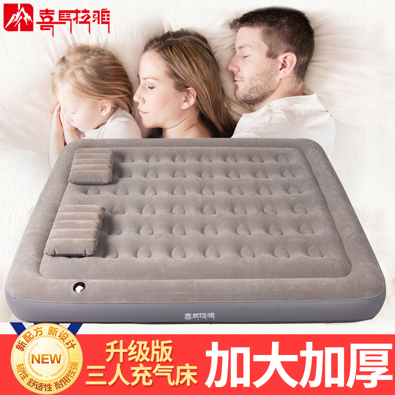 Himalayan tent inflatable bed air bed outdoor portable thickening field inflatable bed double lunch break bed home