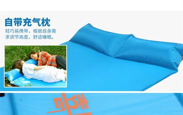 Himalaya tự lái xe bơm hơi tự động ngoài trời đôi dày lên thảm bơm hơi mở rộng mat ngủ mat - Thảm chống ẩm / Mat / Gối