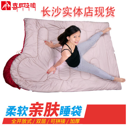 Himalayan sub-zero winter men and women adults can be spliced ​​sleeping bags outdoor thickened lunch break camping cotton envelope type