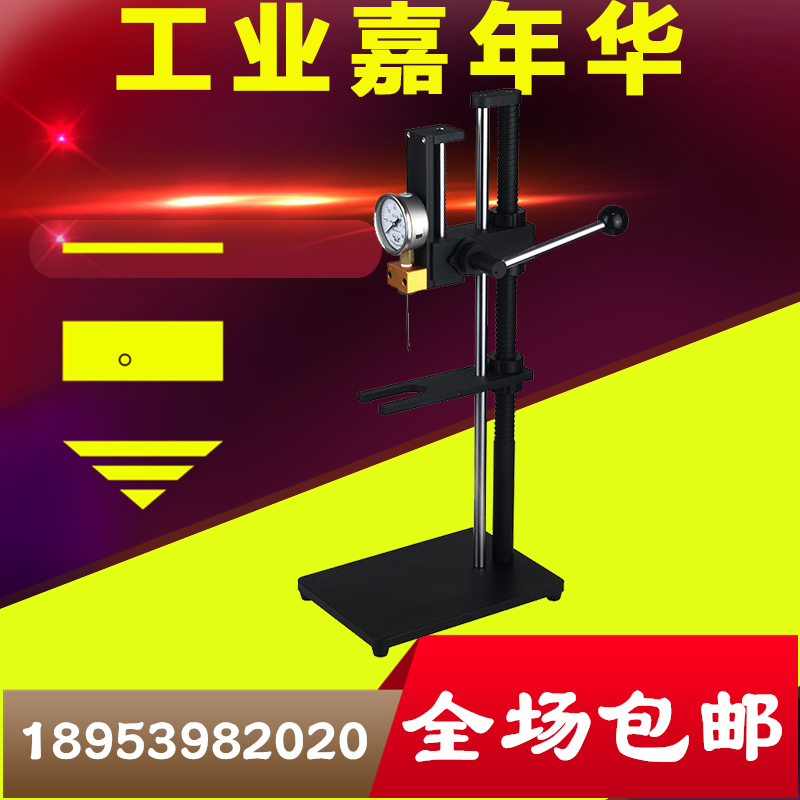 9001-A sparkling wine pressure tester Wine Tester Wine Tester